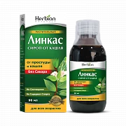 LINKAS BEZ SAXARA sirop 90ml