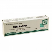 НИСТАТИН мазь 15г 100000 ЕД/1 г