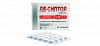 Де-Сиптол
