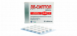 DE SIPTOL tabletkalari 0,48g N20