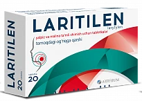 LARITILEN tabletkalari so vkusom myati i malini N20