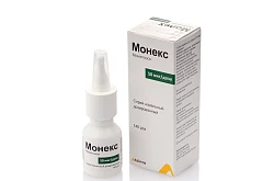 МОНЕКС