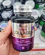 Гидролизованный коллаген с витамином С