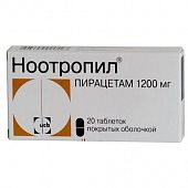 NOOTROPIL tabletkalari 1200mg N30