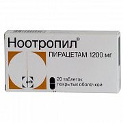 НООТРОПИЛ таблетки 1200мг N30