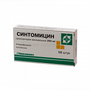 SINTOMISIN suppozitorii 250mg N10