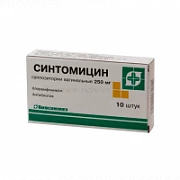 SINTOMISIN suppozitorii 250mg N10