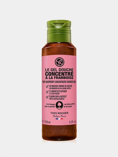 Гель для Душа Yves Rocher в Эко формате "Малина" 100ml