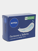 Крем-мыло Nivea Питание и забота