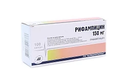 Рифампицин