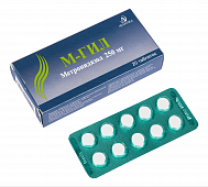 M-GIL tabletkalari 250 mg N20