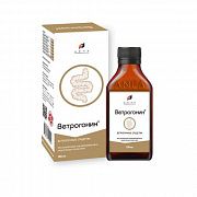 VETROGONIN sirop