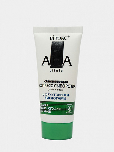 Экспресс-сыворотка для лица Витэкс Skin AHA Clinic, обновляющая, с фруктовыми кислотами, 30 мл  - 1