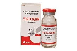 УЛЬТРАЗИДИМ порошок 1,0г