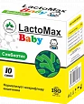LactoMax Baby