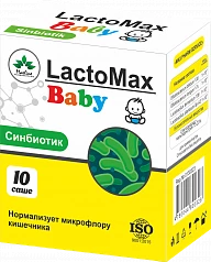 LactoMax Baby