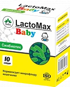 LactoMax Baby