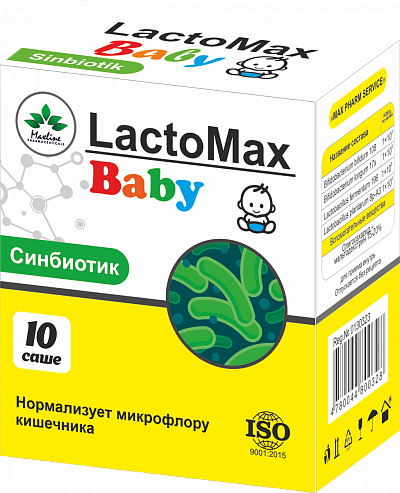 LactoMax Baby