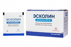 ESKOLIN granulalari 500mg N30