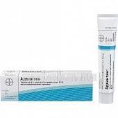 ADVANTAN 20,0 emulsiya 0,1%