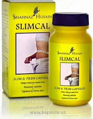 Слимкал (slimcal) капсулы для похудения
