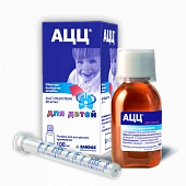 ASS® eritma dlya vnutrennego primeneniya 100ml 20mg/ml