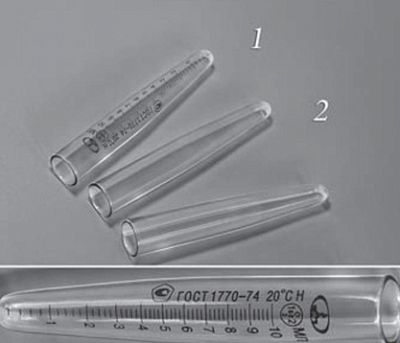 Пробирки конические градуированные