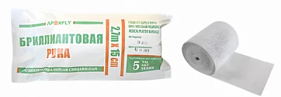 Гипсовый бинт (2,7x15 см) Гипсовый бинт (2,7x15 см):uz:Gipsli bandaj (2,7x15 sm)