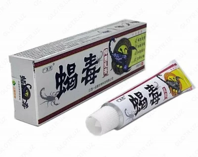 Противогрибковая мазь с ядом скорпиона Противогрибковая мазь с ядом скорпиона:uz:Chayon zahari bilan antifungal malham