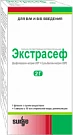 EKSTRASEF poroshok 500 mg