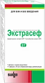 EKSTRASEF poroshok 500 mg