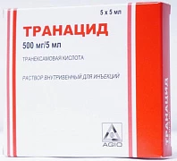 ТРАНАЦИД раствор для инъекций 5мл 500мг/5мл N5