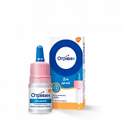 OTRIVIN bolalar uchun burun tomchilari 10ml 0,05%