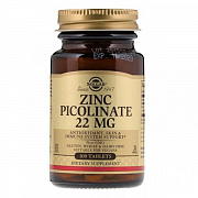 Цинк пиколинат Solgar Zinc Picolinate (100 шт.)