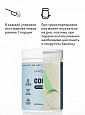 Пептидный коллаген порошок + Витамин C Neutral:uz:Peptid kollagen kukuni + S vitamini neytral
