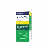 АЦИДОПРО капсулы N10