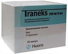 ТРАНЕКС раствор для инъекций 5мл 250мг/5мл N25
