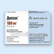DIOVAN 0,16 tabletkalari N28