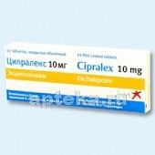 SIPRALEKS 0,01 tabletkalari N14