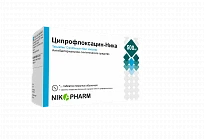 SIPROFLOKSASIN NIKA tabletkalari 500mg N10