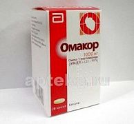 ОМАКОР капсулы N28