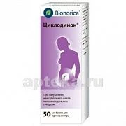 ЦИКЛОДИНОН капли 50мл