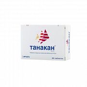 ТАНАКАН EGB 761 таблетки 40мг N90