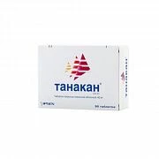 TANAKAN EGB 761 tabletkalari 40mg N90