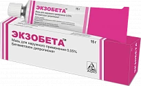Экзобета