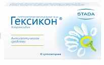 ГЕКСИКОН суппозитории 16мг N10