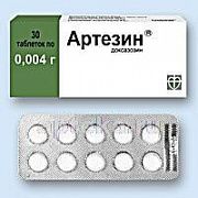АРТЕЗИН 0,004 таблетки N30