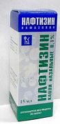 NAFTIZIN burun uchun tomchilar 15ml 0,1%