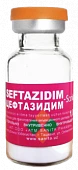 Seftazidim
