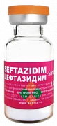 SEFTAZIDIM SANITA poroshok 1,0g N1